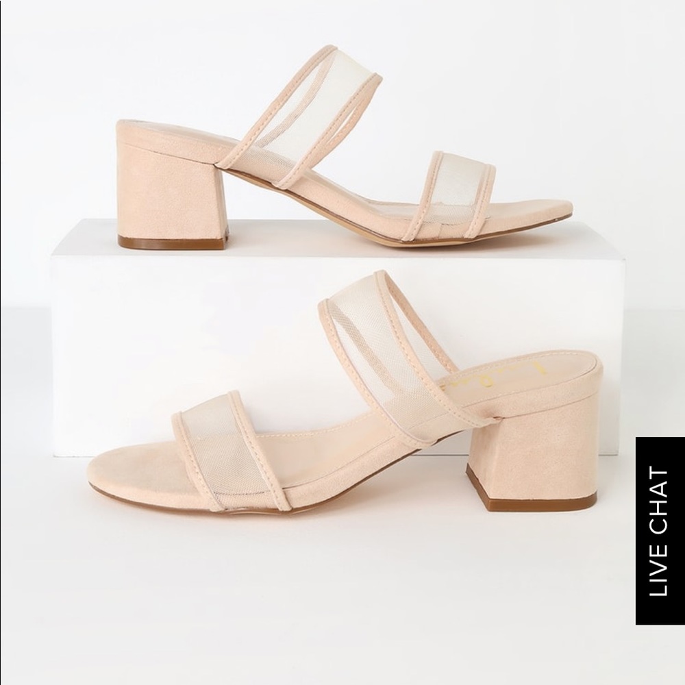 Nude mesh low heeled sandals slides